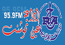 Radio ain temouchent