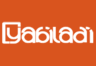 Radio yabiladi
